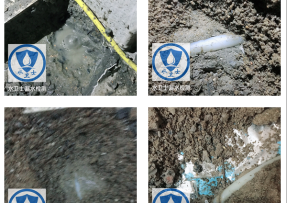 桦南县水管漏水检测公司3